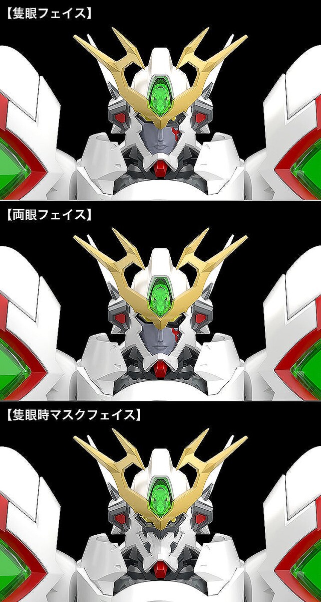 アニメ「銀装騎攻オーディアン」より「MODEROID オーディアン」が2026