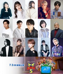 �ʾ��ʺ�����˱���ŷ����䤹�ߤ졢�������ࡢ�������顢��ë���ˡ������ʺ��������¼�塢����褷�����Ұ���͡����Ұ������������߼����ʲ��ʺ�����˿�ˬ����졢�ⶶ���͡���璐�����ֹ��Ƽ���ʡ������