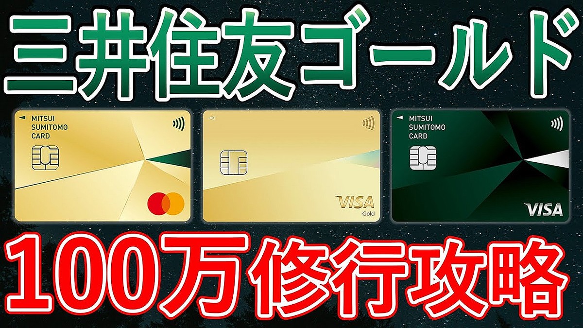 東京株式（前引け）＝１０３４円安と大幅反落、急速な円高で先物売られ全面安商状 - ライブドアニュース