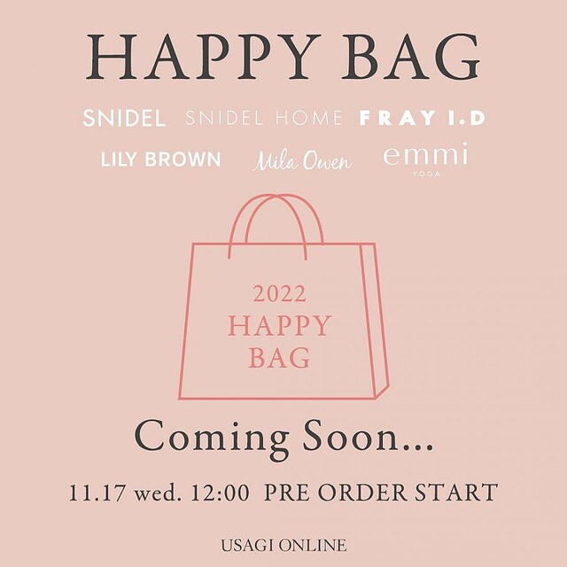 ポチる準備を ウサギオンライン Happybag 予約 スナイデルなど6ブランドが１万1000円 Peachy ライブドアニュース