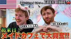 ���������ƹ�ͥ���Ӥ�Jukia��ͽ¬��ǽ�����ι����˨��˨�������פ�����ܳ��¿��������ˡ�Ǿ���ɤ��Ĥ��ʤ���