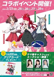 �󶡡���̸����¶����ȹ�