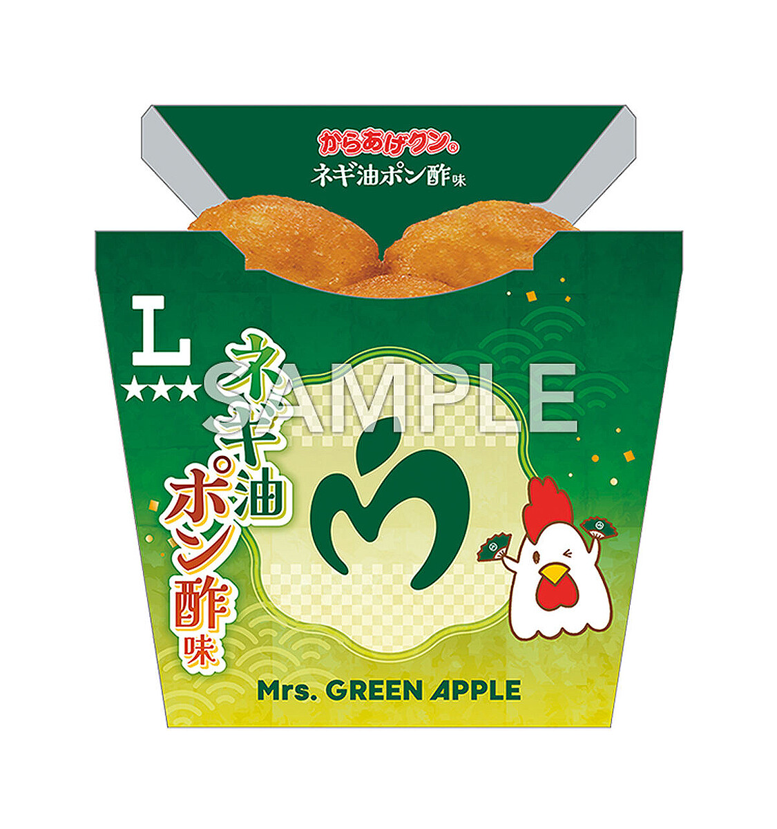 ローソン×Mrs. GREEN APPLE、キャンペーン第二弾12月26日より開始