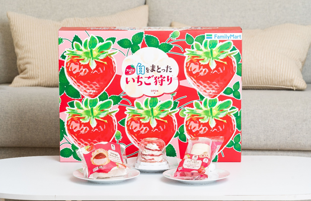 ��͵����֥ե��ߥޤ����ޤȤä�����������®�פ��θ����Ƥߤ� ��������Ȥä����פ鷺�꤬���Ӥ����ʥ������Ĥ���������������