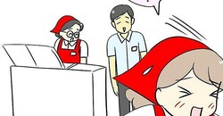 �֤�ä����ԤäƤ��롪��̤ʧ���Τ����ͤ�õ���ơ��Ԥä����褿��å���ե쥸��̤ʧ��������ޤ����ڥޥޥ��