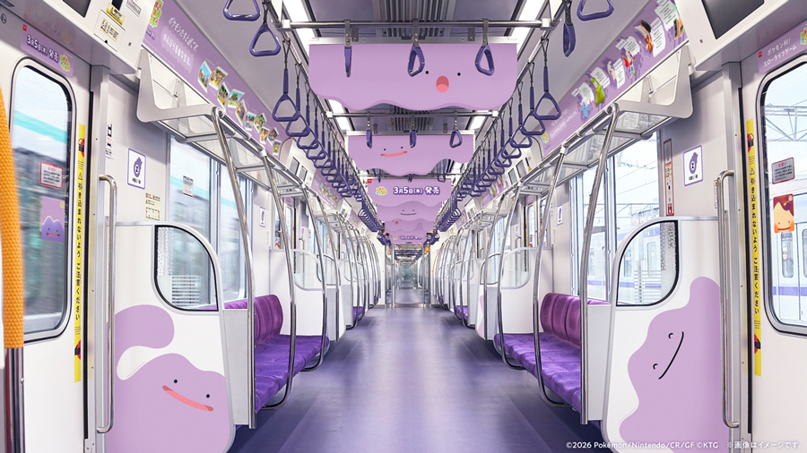 東京メトロが「メタモン」をテーマにした特別広告を半蔵門線に掲出