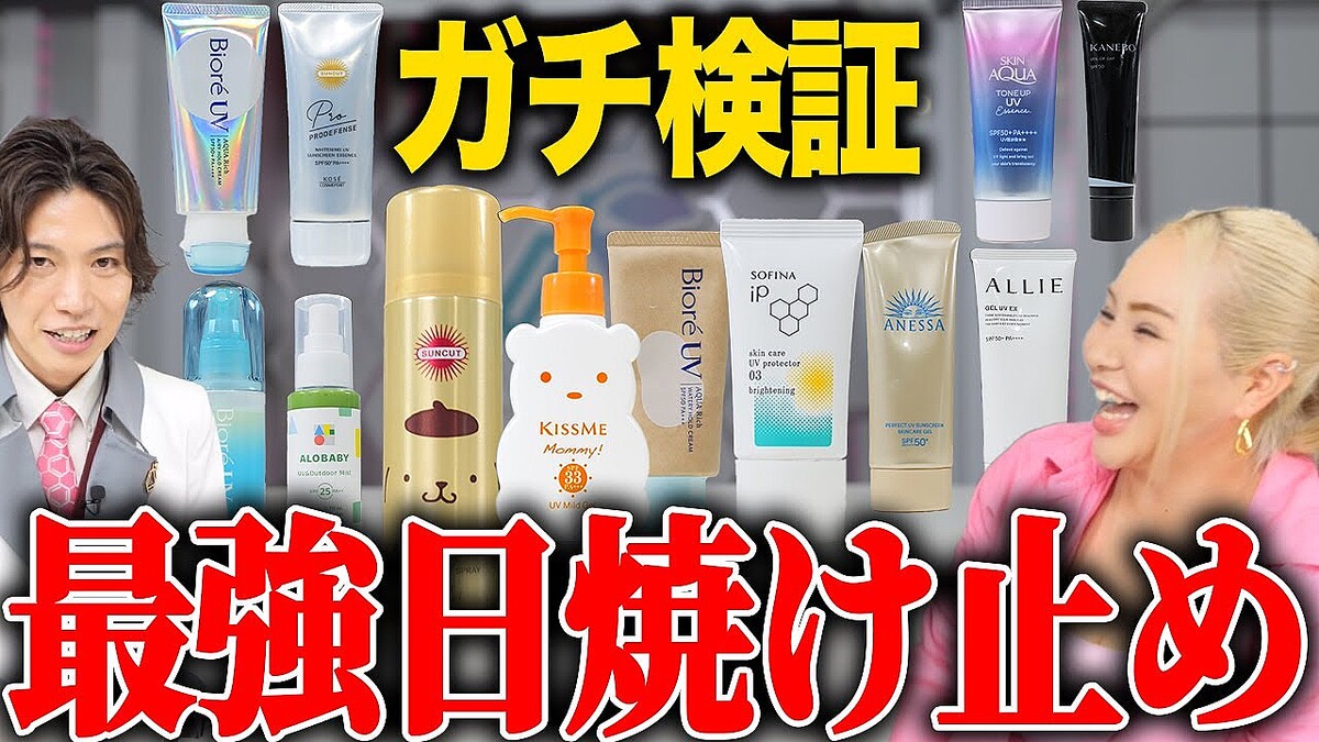 �糰���ɤ�����ˡ����Ƥ��ߤ�θ����Ȥ�������������ʳؤǥ�������