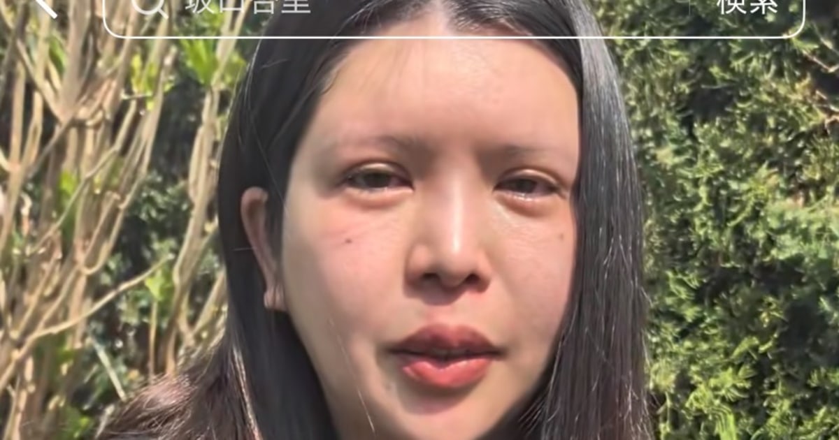 �Ե��ʽ�ʬ�κ����Τ ����������ͥ����ˡִ��Ĥλؼ������򤻤�����