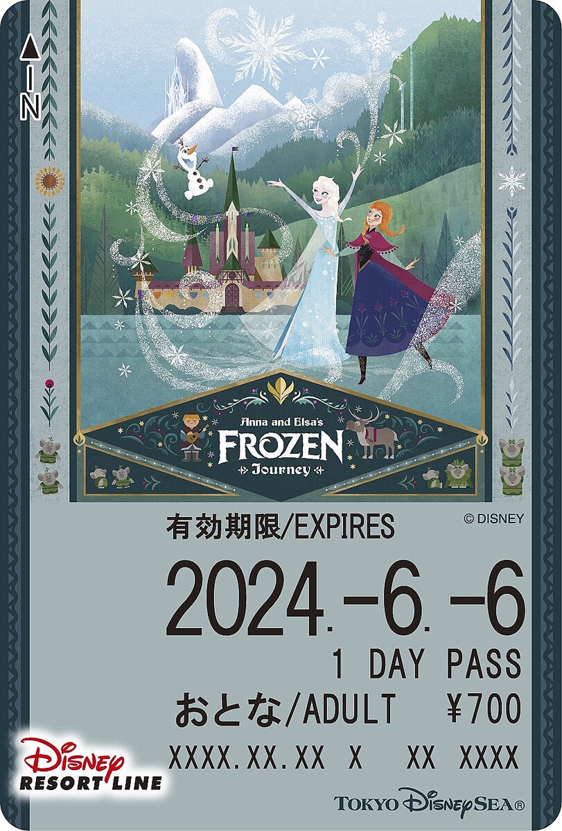 ピーター・パン、ラプンツェル、アナと雪の女王モチーフ！ディズニーリゾートライン「ファンタジースプリングス」フリーきっぷ - ライブドアニュース
