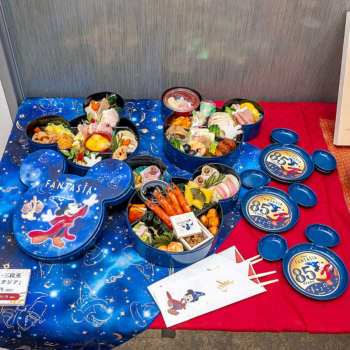 藤本万梨乃　ミニプレート　フジテレビアナウンサー 藤本万梨乃 ミニプレート フジテレビアナウンサー 藤本 万梨乃 | Fuji