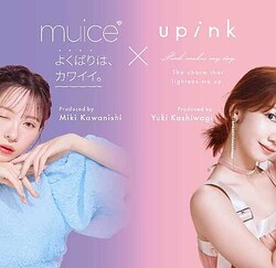 ڿ̸ۤˤߤͳ♡̴Υܥ᤬ޥĥо