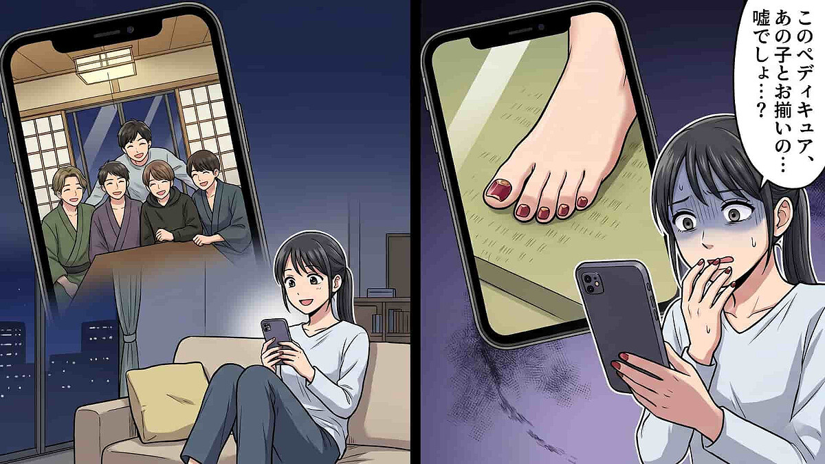 【まさかの裏切り】“男だけの旅行”のはずが...彼から届いた写真に【とんでもないもの】が写っていて!?