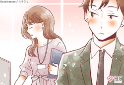 駆け引きしてみない ヤキモチを妬かせられた 男の本音 とは Peachy ライブドアニュース