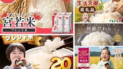 ñ�������Ǥ�ɽ��������ʤ����ޤ������롪�����դ뤵�ȥ��祤���ǿ͵��Ρڥ֥����ơ�5��