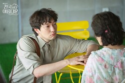�ط���ŷ��Ǥ���������JTBC���������Ȥ��
