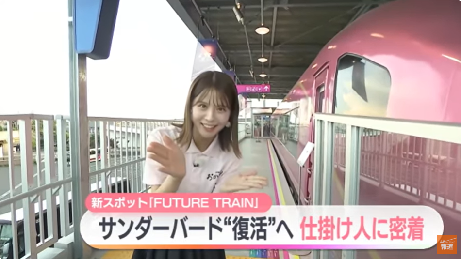 ��������饢�ʤ��������᤹��쥹�ȥ�� �����ޤǤδ�ư���ä�