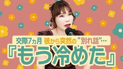 襢ɥХǺᡢ«ˤե줹Ⱦ¤ߡɤˤȤ̤٤