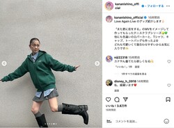 ����� Instagram��@kananishino_official�ˤ��