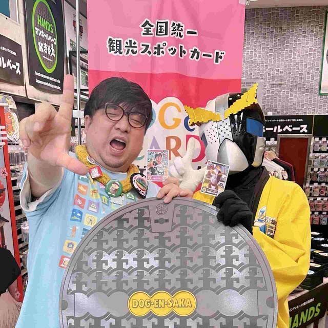 プロデューサー山田秀人氏のサイン会も実施!「HANDS マンホールベース 渋谷」プロモーションカード配布イベント