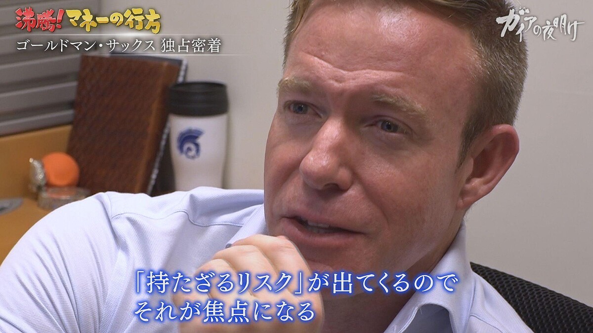 日本株”を買いまくる外国人投資家の実像とは？：ガイアの夜明け - ライブドアニュース