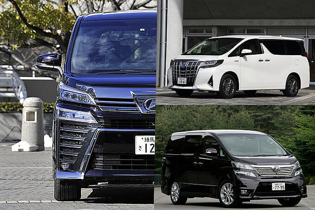 �ե��ǥ�����󥸤Ǿä���Ȥ�������ġĤ��Ĥơ֥���ե����ɡפ����줿�֥�����ե������פ��Կ͵��֤˴٤ä��辰