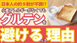 �򹯥ѥ������Ȥ��ٹ�֥���륮ー�ʤ��Ǥ�ѥ����Ĵ������ƥ󤬾��������ʤ�����ー����