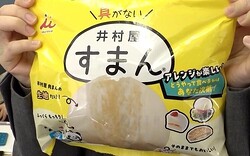 
             ���¼����iiba������Ū�ʥ����ӥ������߽Ф� �����꡼���������ɤ��ʬ����֥���֥ꥢ���¡� 
          