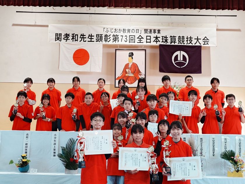 3���꤬Ʊ���˥����ȥ�����������ɼ��ִع�������������73�������ܼ��������