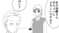 �ֵ٤ߤʤ�ƴŤ������ͭ�٤��餻�Ƥ���ʤ��������������ʤ���ھ׷�ȯ���ۤ򤵤��...��