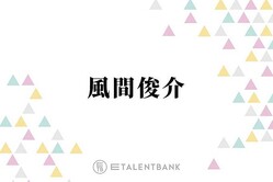 
          ���ֽӲ𡢡ȥǡ�����ϳ�괪�ɤȤ��������ή��˻丫�ּ��Ĥ���Ƥ봶���Ϥ����
        