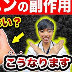 ­ΤयߤѤä׸դ˥δȸդ礤