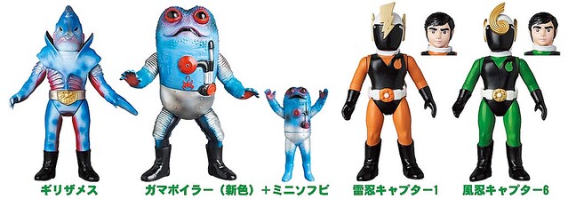 メディコム・トイ 土忍キャプター4 東映レトロソフビコレクション 忍者