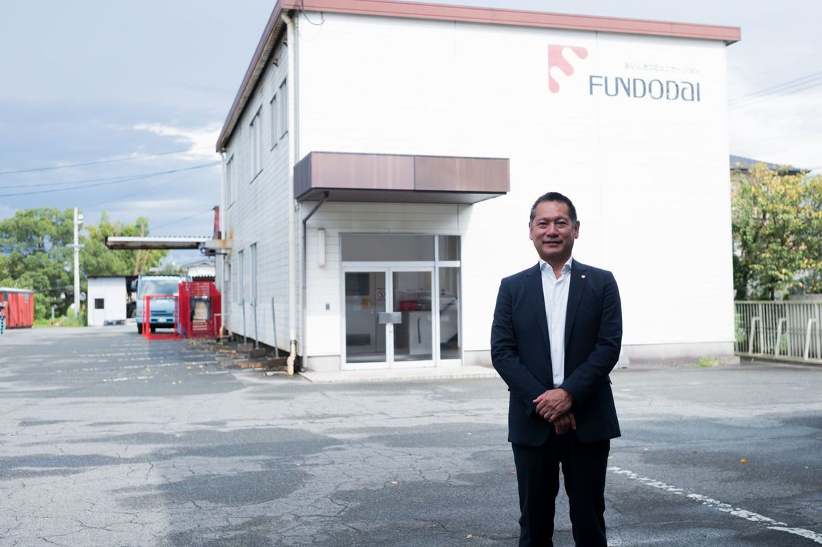 熊本の醤油メーカー「フンドーダイ」の山村脩社長