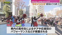 Daiichi-TV(�Ų����ƥ��)