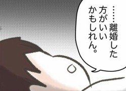�֥����ġ�������װ����Ȼ��⤷�ʤ��ס��ʤ����٤Ƥδ��Ԥ�ΤƤ����ڥޥޥ��