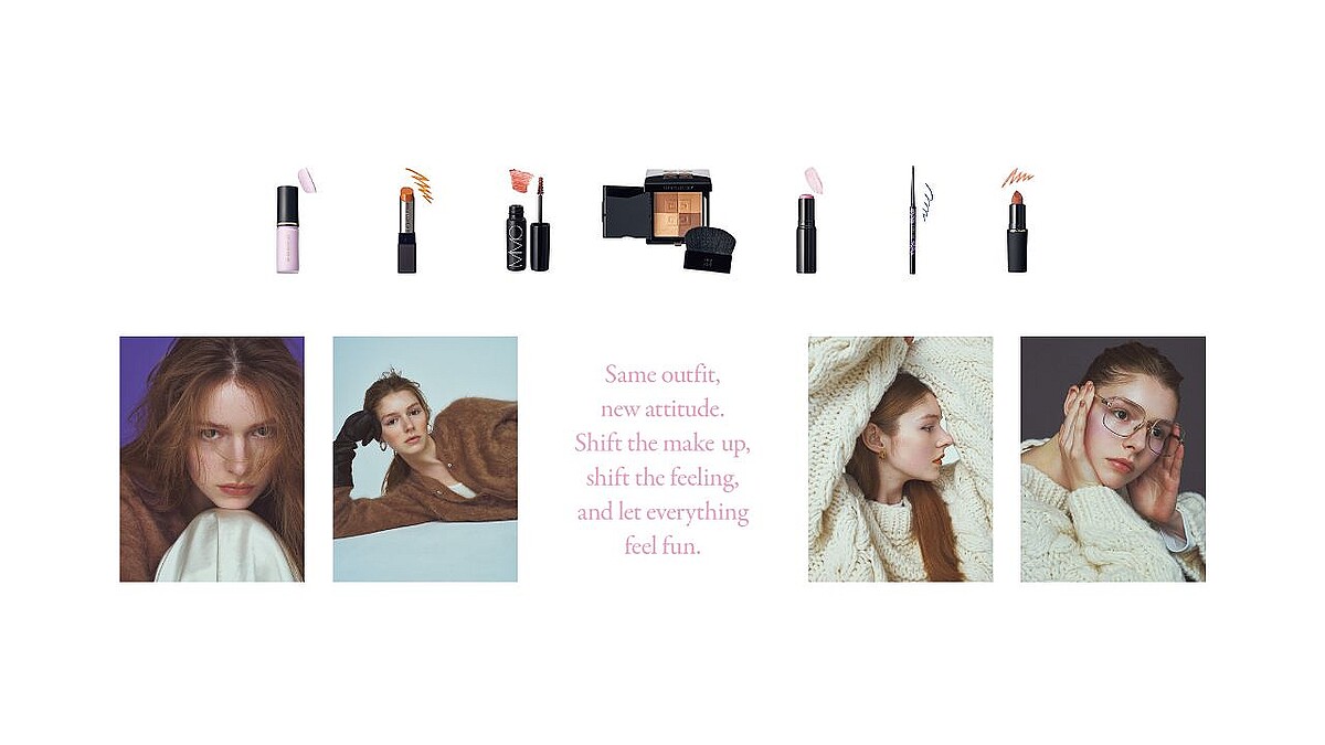 服は変えない「メイクを変える」同じ服でも「行き先が増える」メイクのテクニック