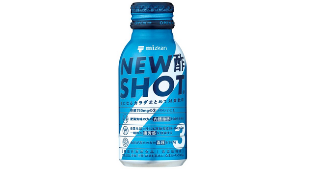 ミツカン史上最大レベルの酢酸量配合!「NEW酢SHOT」新登場! - ライブドアニュース
