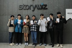 元the Boyz ホ ヒョンジュン Blドラマ カラーラッシュ の主演に抜擢 台本読み合わせ現場の様子を公開 ライブドアニュース 元the Boyz ホ ヒョンジュン Blドラマ カラーラッシュ の主演に抜擢 台本読み合わせ現場の様子を公開 ライブドアニュース