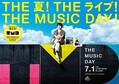 
THE MUSIC DAY
 - (C) ܥƥ
