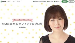 �������Ҥ��뤵��Υ֥������