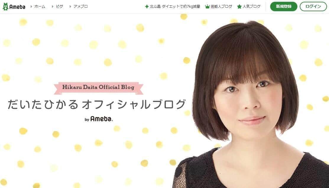 �������Ҥ��뤵��Υ֥������