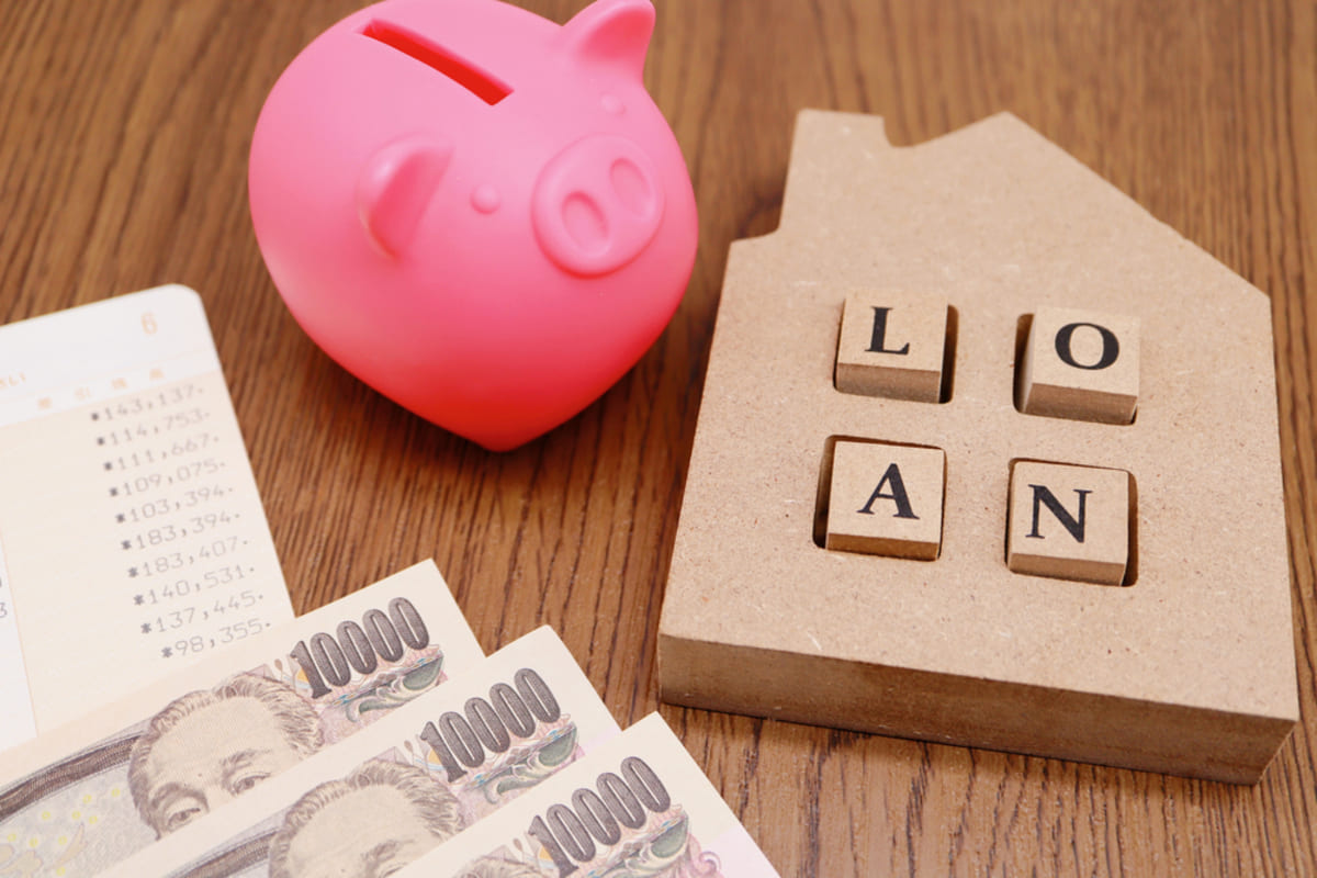 家計負担を軽減できる減税制度「住宅ローン控除」を使い切れないケースも