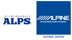 ようやく誕生『アルプスアルパイン』、CASE変革乗り切れるか