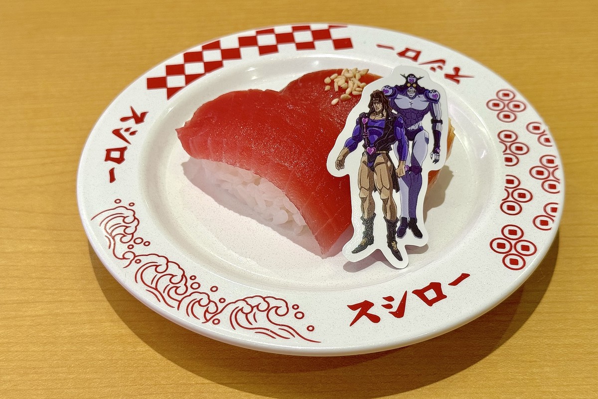 スシロー×「ジョジョの奇妙な冒険 スターダストクルセイダース」コラボ