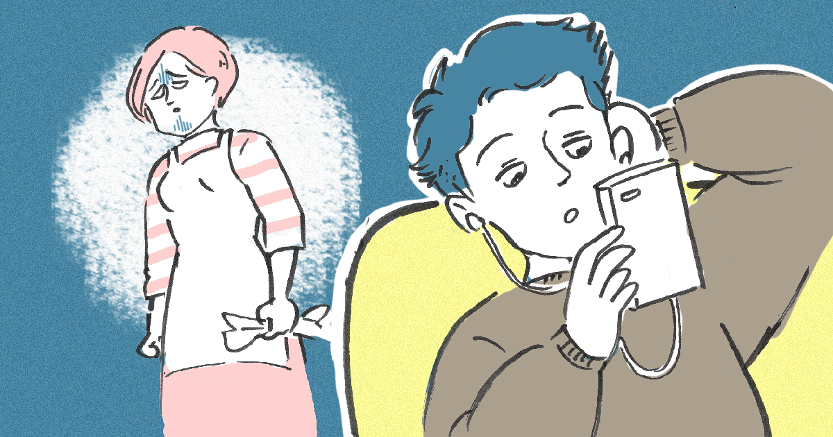 離婚したいけど子どものために我慢するべき? ママに意見を募集