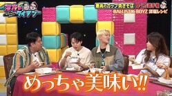 �͵������ƥ����Ȥ���Ϫ�����ȥڥ�󥰡ɤΥ���󥸡��֥��ޤ����롪�פȷݿͤ������仿