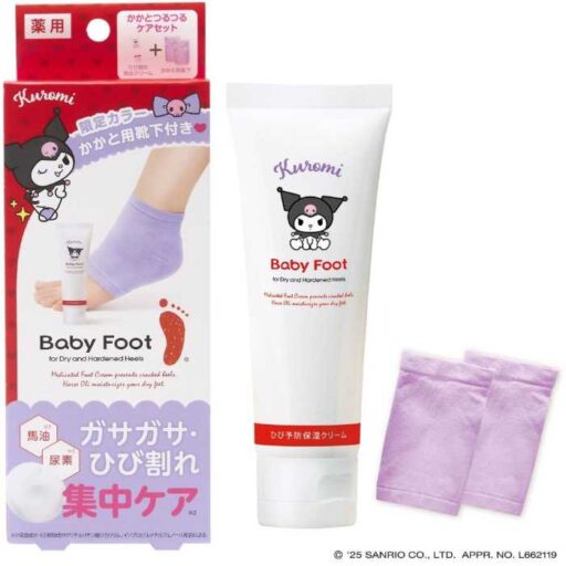 「ベビーフット」とクロミがコラボ 「かかとひび割れ予防セット」発売