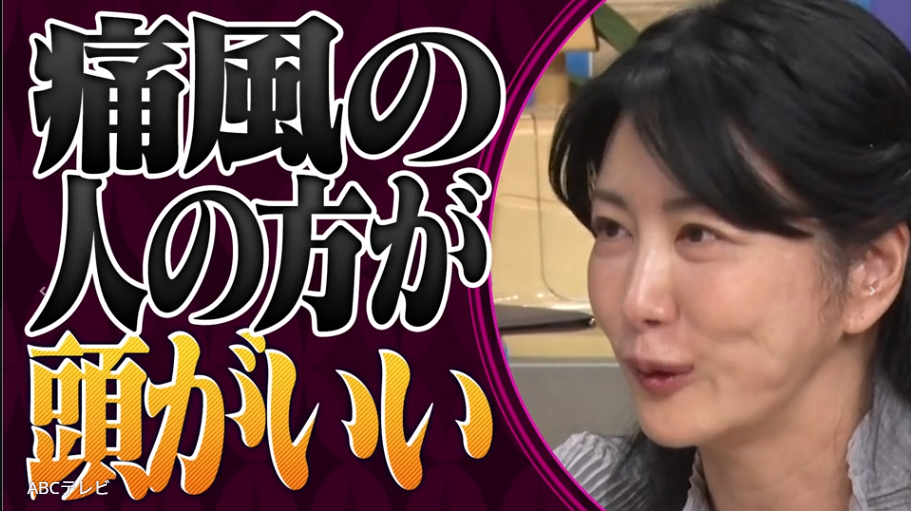 �ּպ�򤷤Ƥۤ���¦�����Ƥ���Τϡġ׿͵�Ǿ�ʳؼԤ���ä����ʼպ�λ����Ȥϡ���