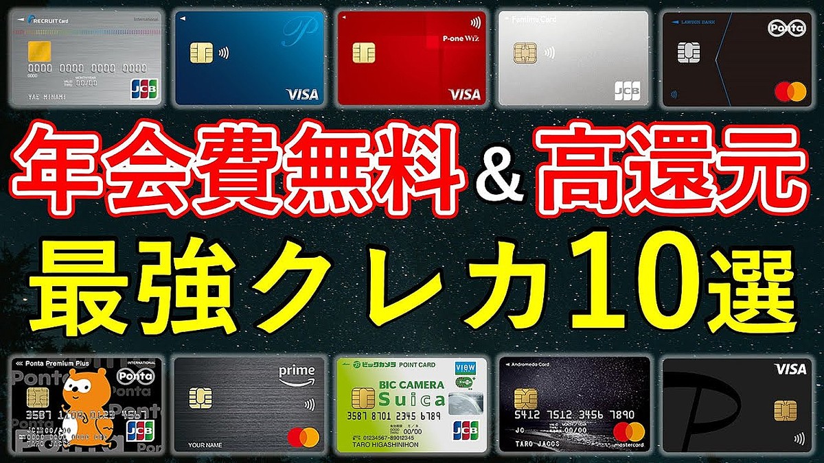 ETF売買代金ランキング＝30日前引け - ライブドアニュース