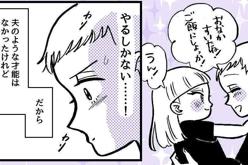 ˴פ̡ ̼ξΤƤ륳ϥ